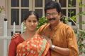 Thiruttu Kalyanam Movie Stills