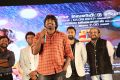 Actor Vijay Sethupathi @ Thiruttu Payale 2 Audio Launch Stills