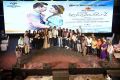 Thiruttuppayale 2 Music Launch Photos