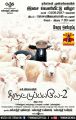 Thiruttu Payale 2 Audio Release Sep 1st Posters