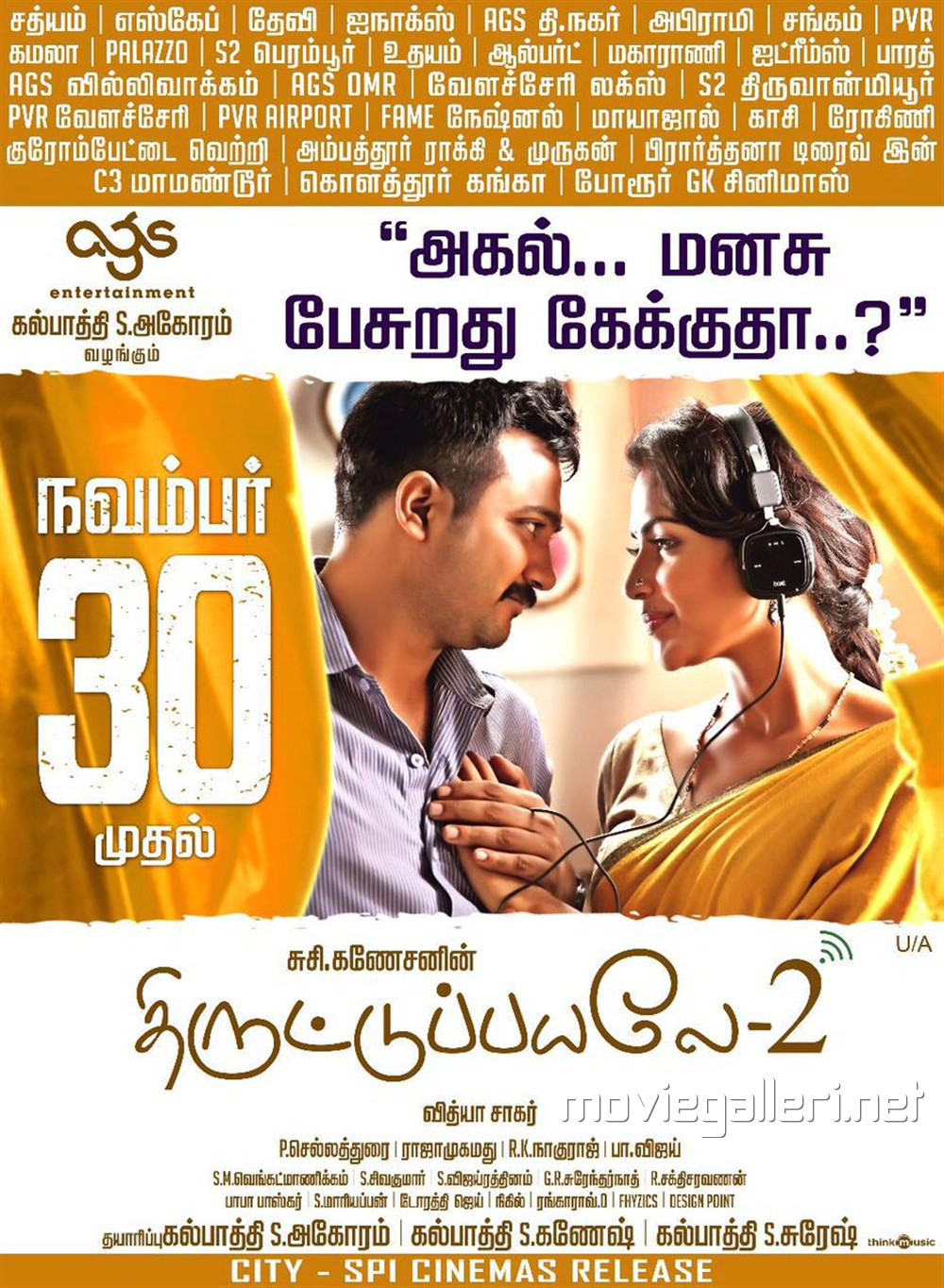 Thiruttu Payale 2 Movie Release Posters Bobby Simha Amala Paul 