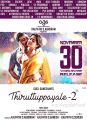 Bobby Simha, Amala Paul in Thiruttu Payale 2 Movie Release Posters