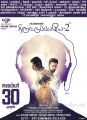 Bobby Simha, Prasanna, Amala Paul in Thiruttu Payale 2 Movie Release Posters