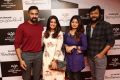 Sneha, Prasanna, Bobby Simha, Reshmi Menon @ Thiruttu Payale 2 Premiere Show Stills