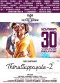 Bobby Simha, Amala Paul in Thiruttu Payale 2 Release Date Nov 30th Posters