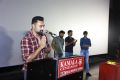 Actor Prasanna @ Thiruttu Payale 2 Success Celebration @ Kamala Cinemas Photos