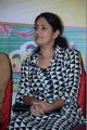 Thiruttu VCD Movie Press Meet Stills