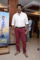 Thiruttu VCD Movie Press Meet Stills