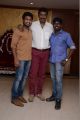 Thiruttu VCD Movie Press Meet Stills