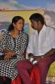 Thiruttu VCD Movie Press Meet Stills