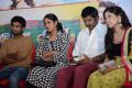 Thiruttu VCD Movie Press Meet Stills