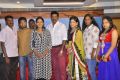 Thiruttu VCD Movie Press Meet Stills