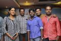 Thiruttu VCD Movie Press Meet Stills