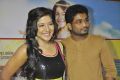 Thiruttu VCD Movie Press Meet Stills