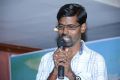 Thiruttu VCD Movie Press Meet Stills