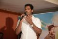 Thiruttu VCD Movie Press Meet Stills