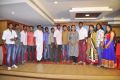 Thiruttu VCD Movie Press Meet Stills