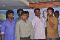 Thiruttu VCD Movie Press Meet Stills