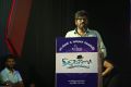 Thiruvalar Panjangam Movie Audio Launch Stills