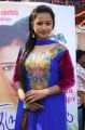 Actress Kaniga @ Thiruvenkadu Movie Launch Stills