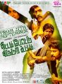 Thittam Poattu Thirudura Kootam Movie Release Posters