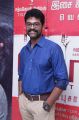 Actor Prem @ Thodari Audio Launch Stills