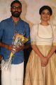 Dhanush, Keerthy Suresh @ Thodari Audio Launch Stills