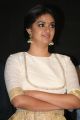 Keerthy Suresh @ Thodari Audio Launch Stills