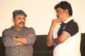 Thambi Ramaiah @ Thodari Movie Audio Launch Stills