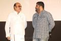 Thodari Movie Audio Launch Stills