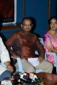 Thoka Chukka Movie Press Meet Stills