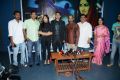 Thoka Chukka Movie Press Meet Stills