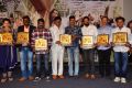 Tholi Kiranam Platinum Disc Function Photos