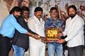 Tholi Kiranam Platinum Disc Function Photos