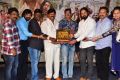 Tholi Kiranam Platinum Disc Function Photos