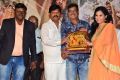 Tholi Kiranam Platinum Disc Function Photos