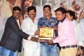 Tholi Kiranam Platinum Disc Function Photos