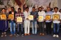 Tholi Kiranam Platinum Disc Function Photos