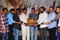 Tholi Kiranam Platinum Disc Function Photos