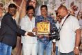 Tholi Kiranam Platinum Disc Function Photos