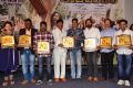 Tholi Kiranam Platinum Disc Function Photos