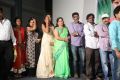Tholi Parichayam Movie Audio Release Stills