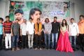 Tholi Parichayam Movie Audio Release Stills