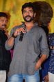 Tholi Parichayam Teaser Launch Stills