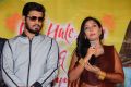 Tholi Parichayam Teaser Launch Stills