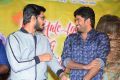 Tholi Parichayam Teaser Launch Stills