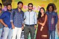 Tholi Parichayam Teaser Launch Stills