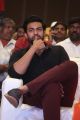 Actor Varun Tej @ Tholi Prema Audio Launch Stills