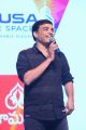 Dil Raju @ Tholi Prema Audio Launch Stills