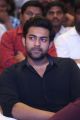 Actor Varun Tej @ Tholi Prema Audio Launch Stills